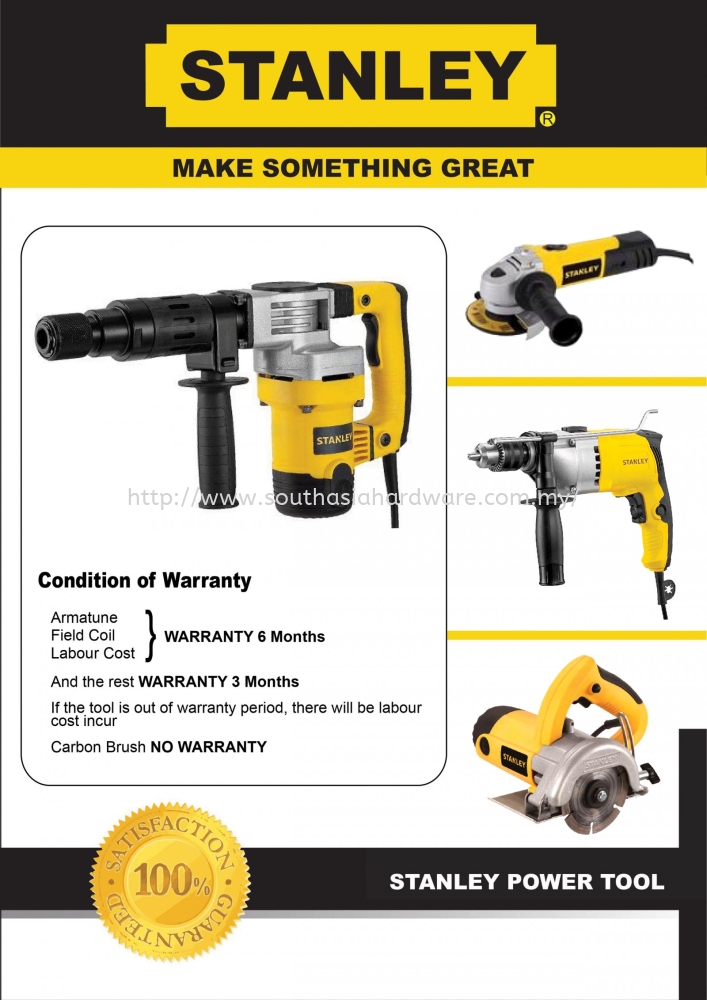 STANLEY TOOLS