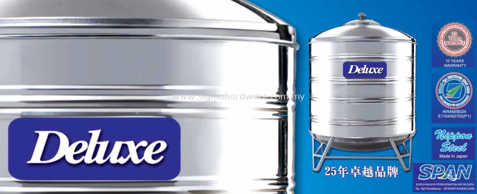 Stainless Steel 304 Water Tank