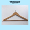 Model: AT8012 Antitheft Wooden Clothes Hanger 