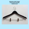 Model: 3022 (Black) Hanger With Clip