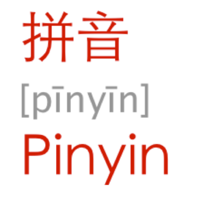 Chinese Pinyin (5-7 Years Old)