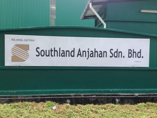 Southland Anjahan Sdn Bhd