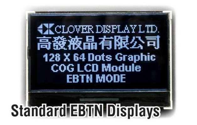 Clover Display CV4162E