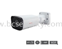 W45-2812M IP HD Centrix CCTV System