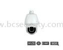 SE85-22X IP HD Centrix CCTV System