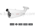 IPW55S IP HD Centrix CCTV System