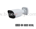 W25-40 IP HD Centrix CCTV System