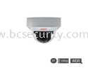 D25-2812M IP HD Centrix CCTV System