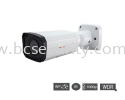 W25-2812M IP HD Centrix CCTV System