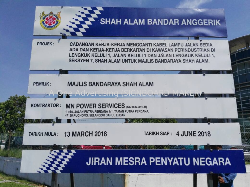 Mbsa Project Sign Construction Board Supplier Supply Manufacturer Service Construction Board A One Advertising Sdn Bhd