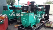  Open Type Diesel Generator