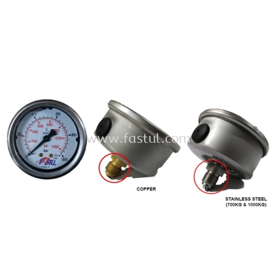 PRESSURE GAUGE 2 1/2"(63MM) X 1/4" BSP BACK (WITH OIL)