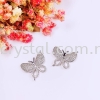 Charm, Double Hanging Butterfly, Code 0283020, White Gold Plated, 2pcs/pkt Charm  Jewelry Findings, White Gold Plating