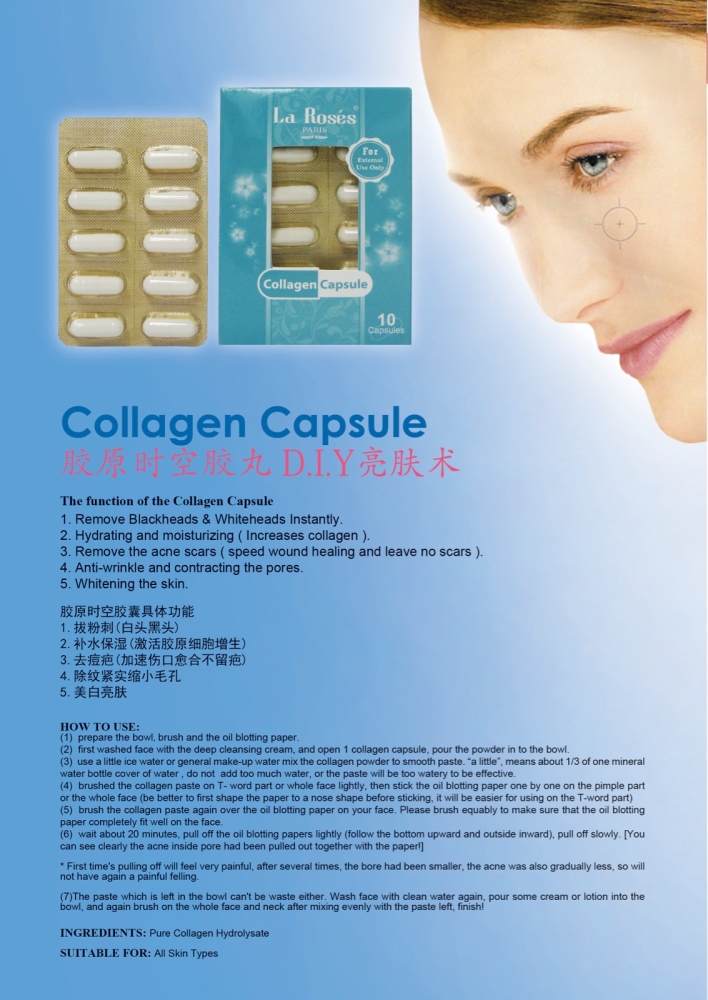 Collagen Capsules 