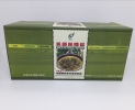 PINYIE-KANTEN BAMBOO SALT SOUP-SEAWEED-12'P PINYIE*TAIWAN INSTANT SOUP