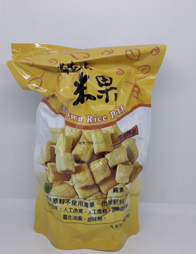 LEEZEN-BROWN RICE PUFF-300GM