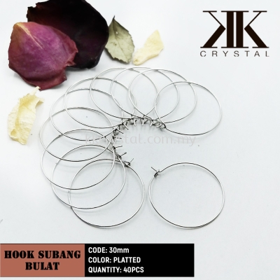 Hoop Earring, Round, 30mm, Plated, 40pcs/pkt