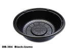 DB-384 Donburi Bowl Donburi Plastic Packaging