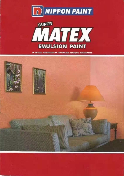  Nippon  matex emulsion paint ().