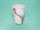 Milk Shake Cups 20OZ Milk Shake Cups Cold Cups & Accessories