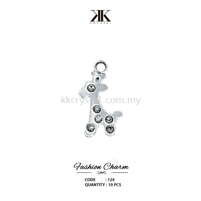 Fashion Charm, Code 12# Silver, 10pcs/pack