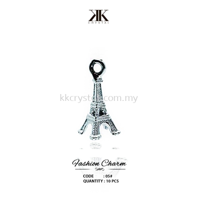 Fashion Charm, Code 05# Silver, 10pcs/pack