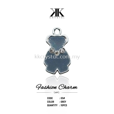 Fashion Charm, Code 03# Grey, 10pcs/pack