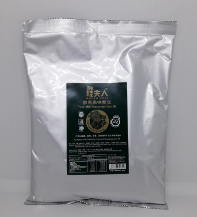 MK-VEGETABLE SEASONING GRANULE-500G