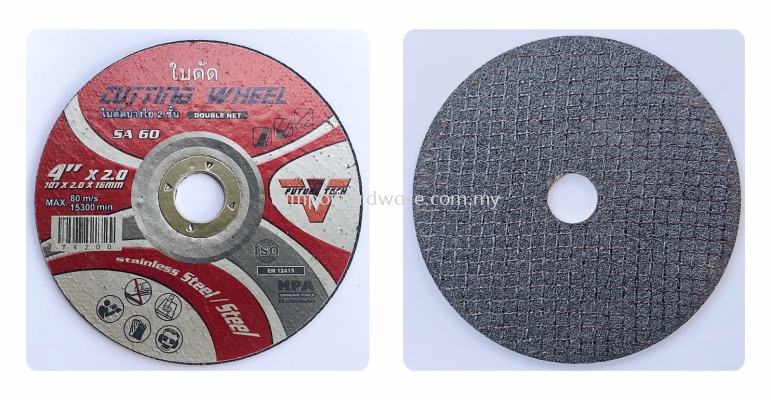 Future Tech Brand 4" x 2.0mm Cutting Disc