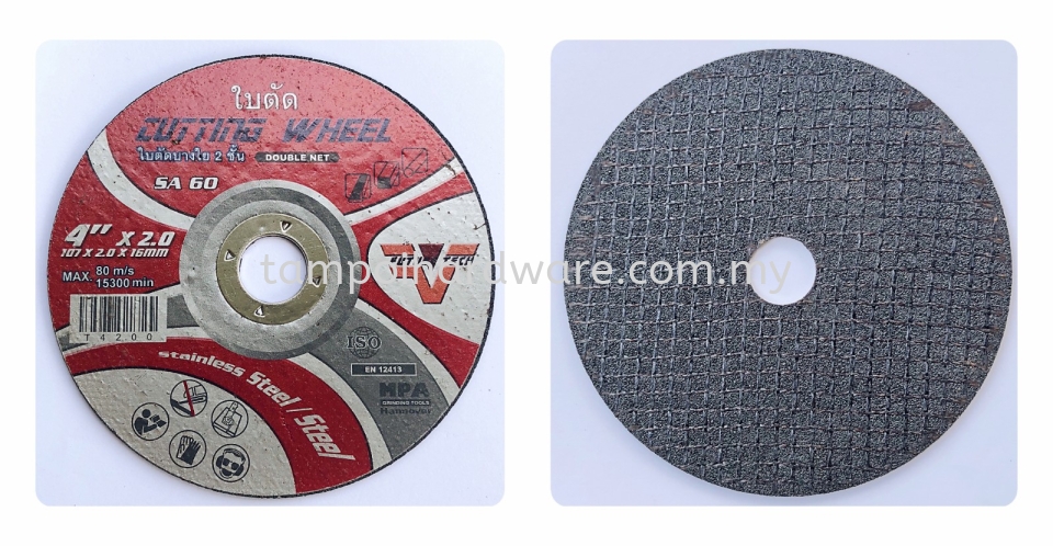 Future Tech Brand 4" x 2.0mm Cutting Disc Cutting Disc Welding Equipments 