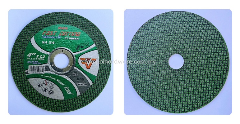 Future Tech Brand 4" x 1.2mm Stainless Steel Cutting Disc
