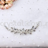 Crystal Applique Patch, 02# Crystal Applique Patch Iron on Metal / Patch