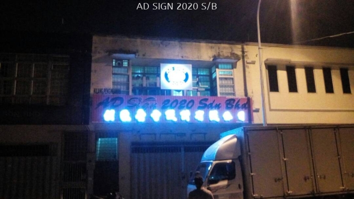 Stainless steel & Acrylic 3D Signboard LED (frontlit)