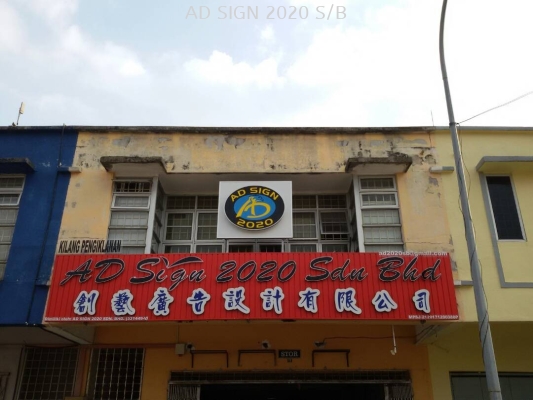 Stainless steel & Acrylic 3D Signboard LED (frontlit)