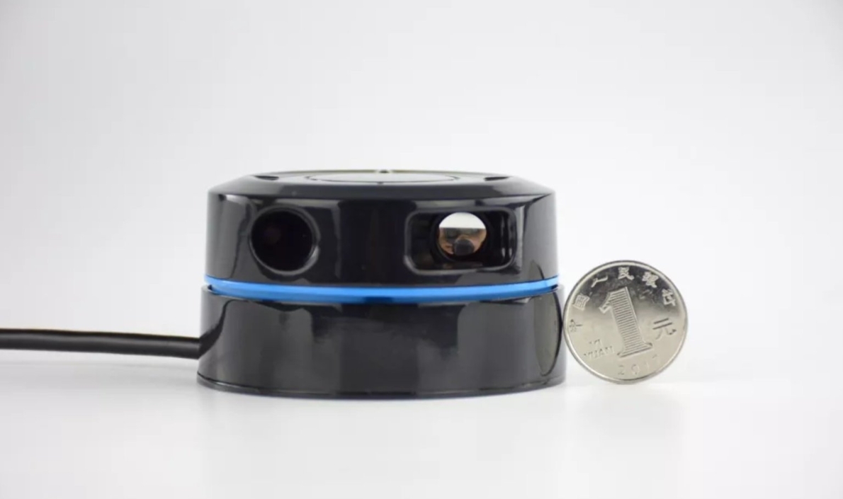 World's Most Compact Size LiDAR with 28 meter measuring distance