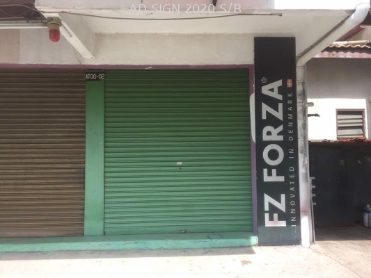 Paint Roller Shutter Design Work