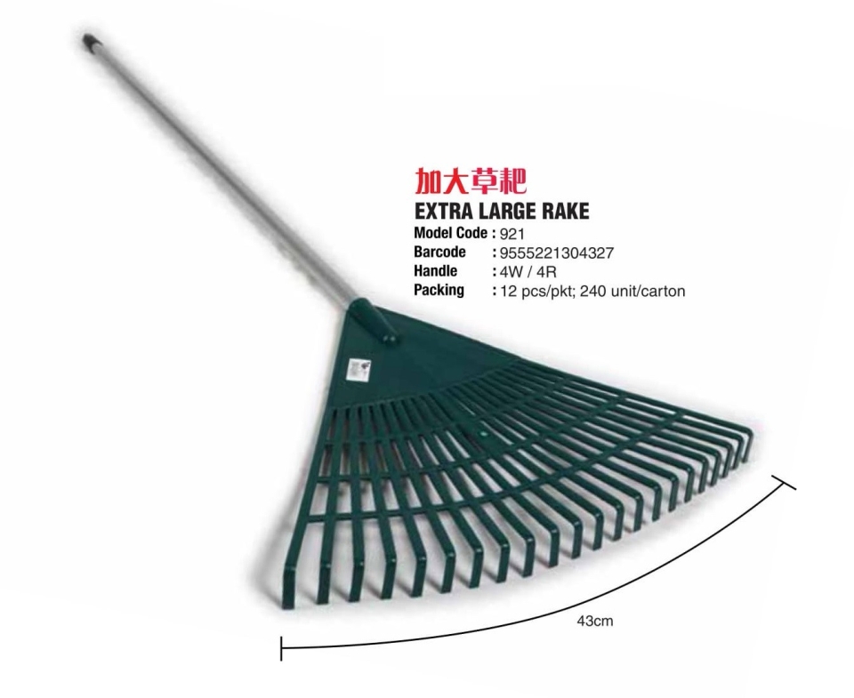 (921) Extra Large Rake Wiper & Rake Series Malaysia, Selangor, Johor ...