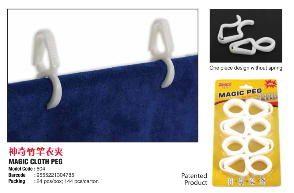 (604) Magic Cloth Peg Household Series