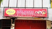 Zig Zag Banner Inkjet Printing