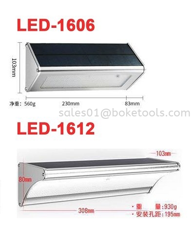 SOLAR LED WALL LIGHT LED1606 LED1612 SOLAR