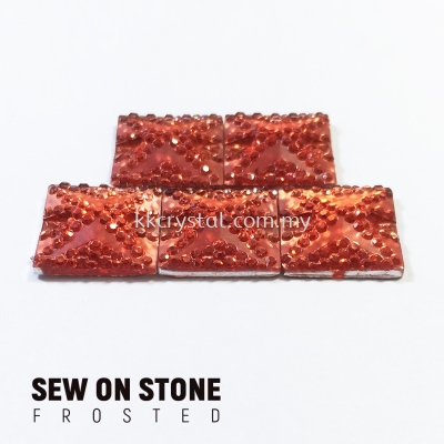 Sew On Stone, Frosted Print, 01# Square, 14x14mm, Color 07#, 5pcs/pack (BUY 1 GET 1 FREE)