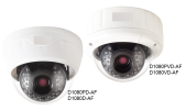 HD-CCTV Camera (D1080PD-AF/D1080D-AF/D1080PVD-AF/D1080VD-AF) Kodio HD-SDI CCTV CCTV