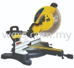 1245SH Mitre Saw Mitre Saw Saw Power Tools