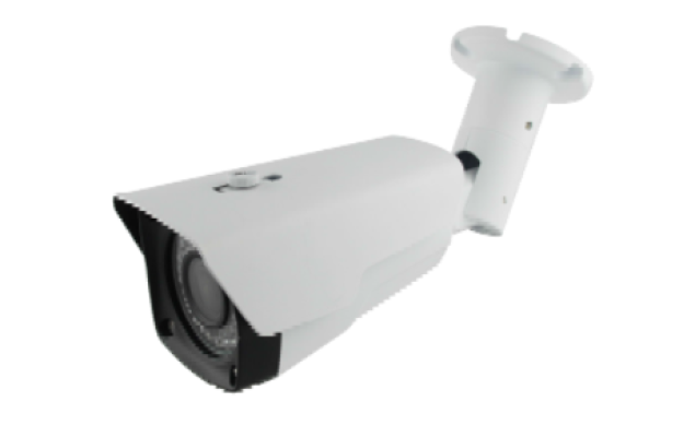 Motorised Vari-focal Bullet Camera (BI080IR(MV))