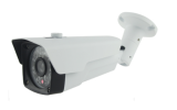 Weatherproof IR Bullet Camera (B1080IR) Kodio HD-TVI CCTV CCTV