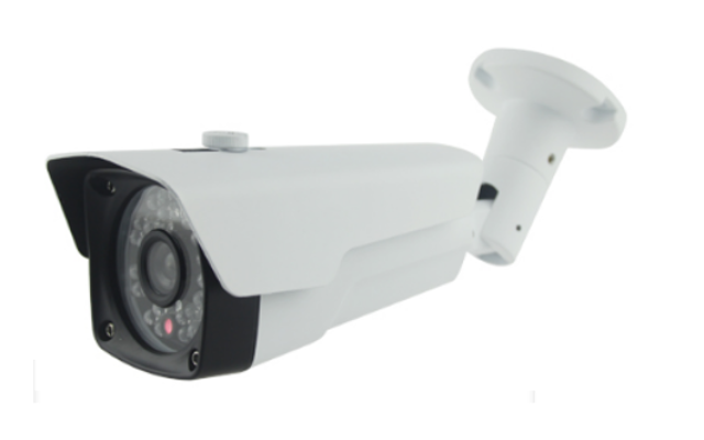 Weatherproof IR Bullet Camera (B1080IR)