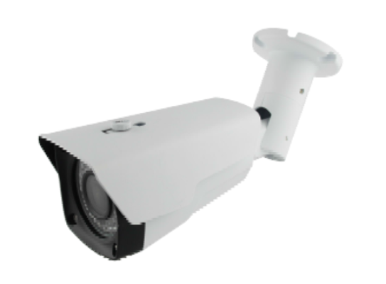 Weather-proof IR Bullet Camera (B960IR(V))