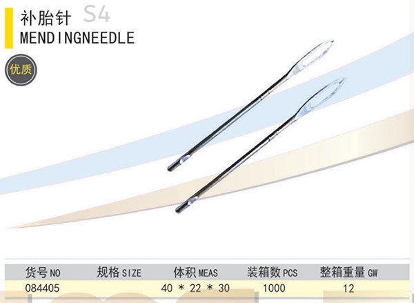 Mendingneedle