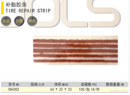 Tire Repair Strip