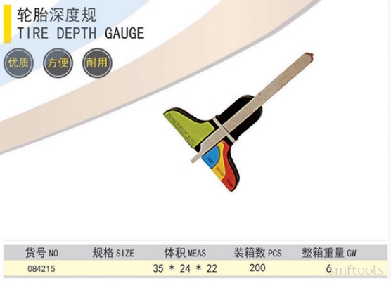 Tire Depth Gauge